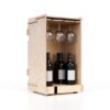 display image Wine_cube